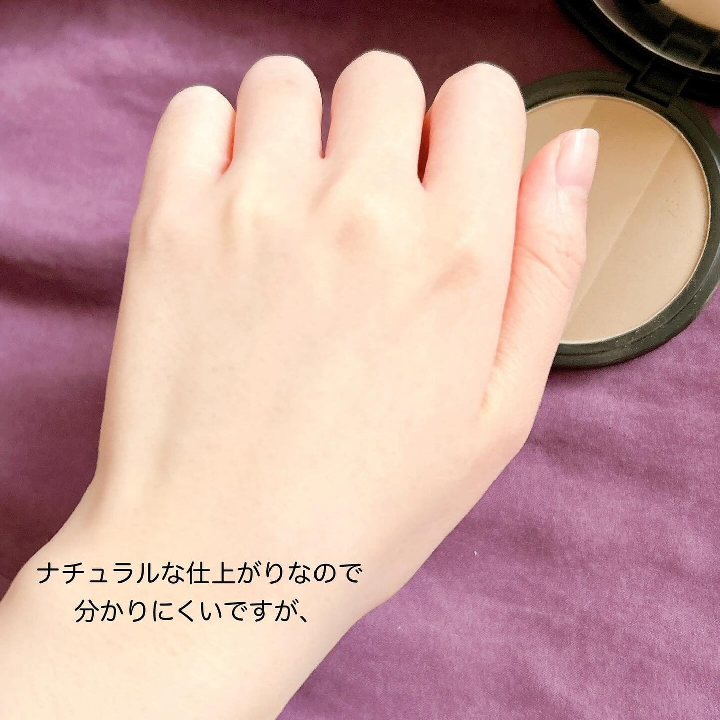 アートクラスバイロダン シェーディング/too cool for school/シェーディングを使ったクチコミ(6枚目)