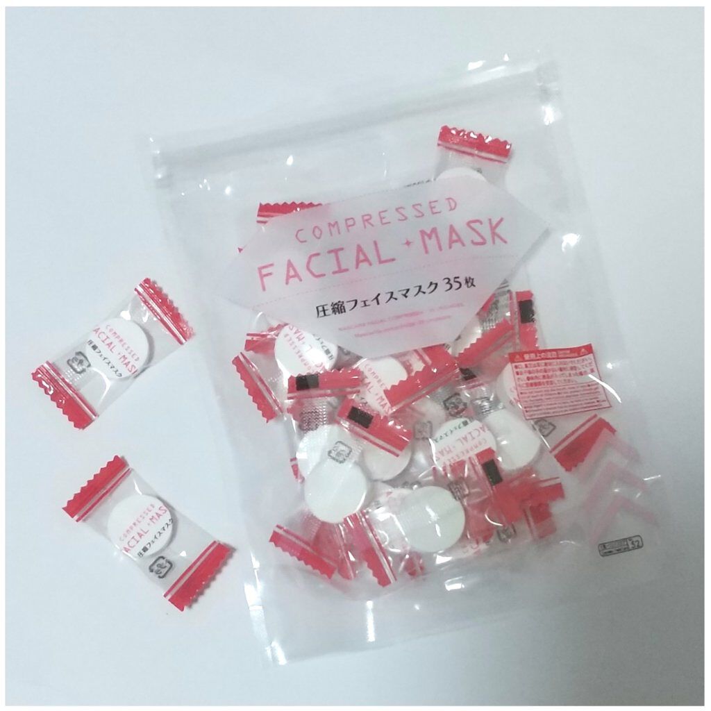 圧縮フェイスマスク/DAISO/シートマスク・パックを使ったクチコミ（3枚目）