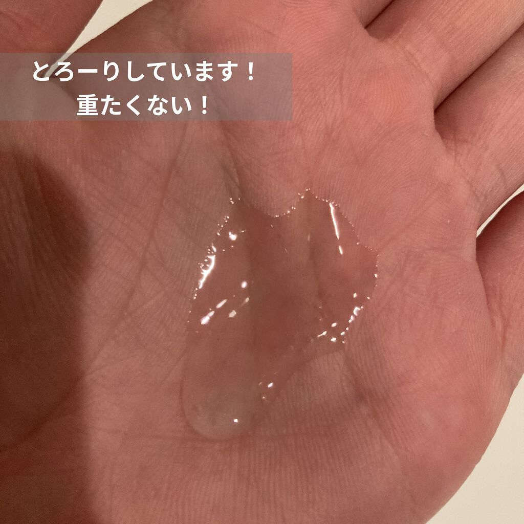 クンダル マカダミア ウルトラヘアセラム /KUNDAL/ヘアオイルを使ったクチコミ（3枚目）