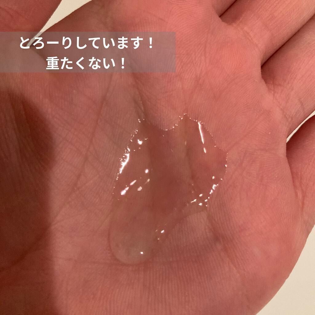 クンダル マカダミア ウルトラヘアセラム /KUNDAL/ヘアオイルを使ったクチコミ(3枚目)