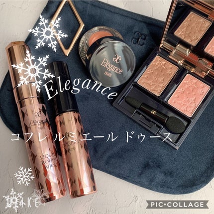 コフレ ルミエール ドゥース/Elégance/メイクアップキットを使ったクチコミ(1枚目)