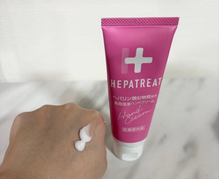 薬用ハンドクリーム/アベンヌ/ハンドクリームを使ったクチコミ(4枚目)