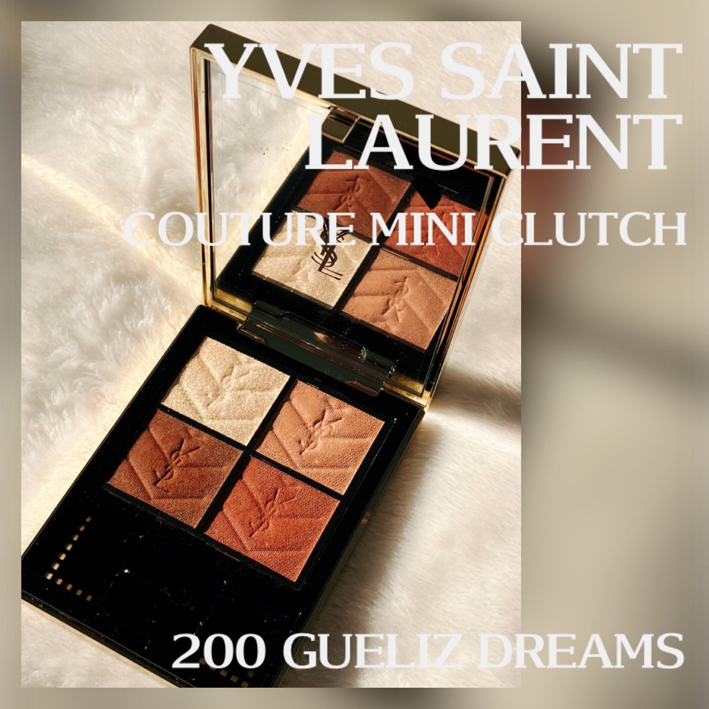 クチュール ミニ クラッチ/YVES SAINT LAURENT BEAUTE/アイシャドウパレットを使ったクチコミ(1枚目)