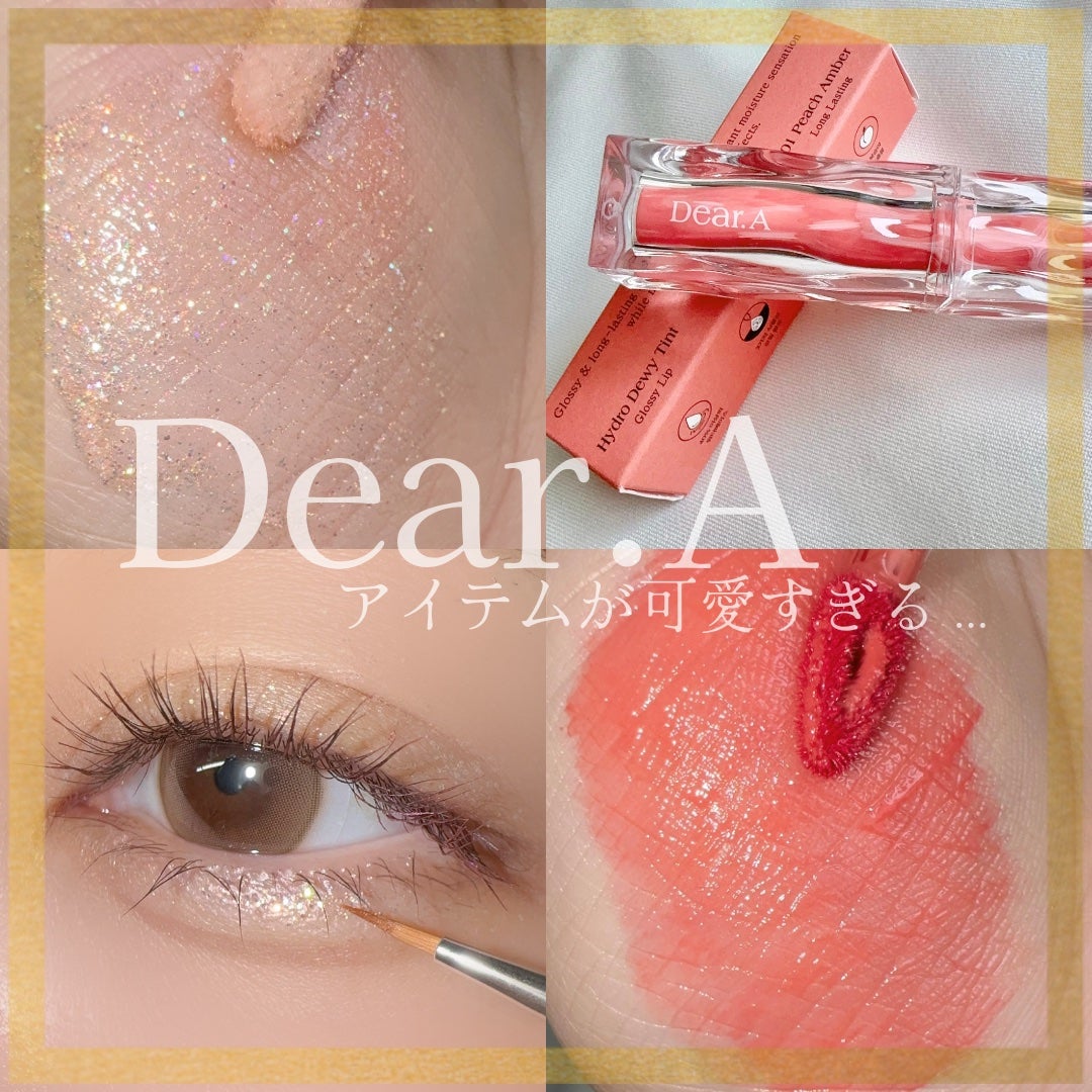 グリッターアイシャドウ/Dear.A/グリッターを使ったクチコミ(1枚目)