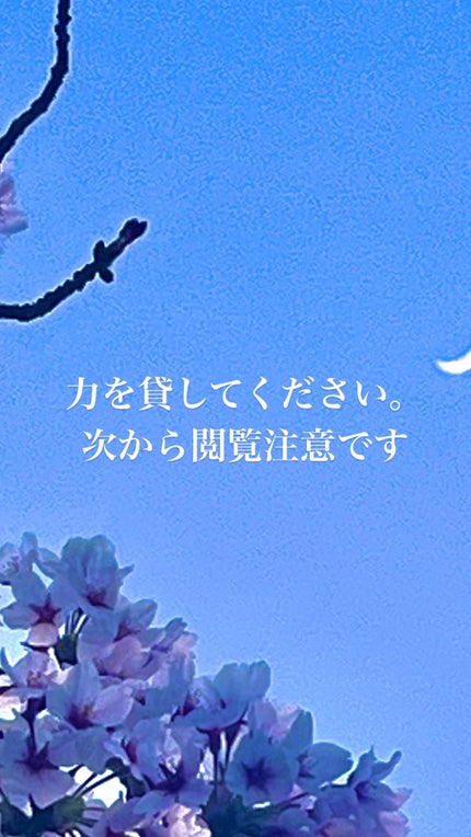 潤浸保湿 乳液/キュレル/乳液を使ったクチコミ(1枚目)