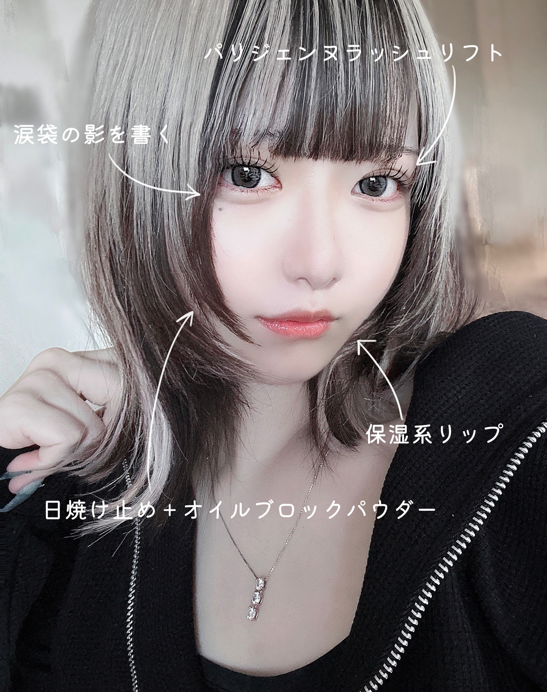 オイルブロックミネラルパウダー/キャンメイク/ルースパウダーを使ったクチコミ（2枚目）