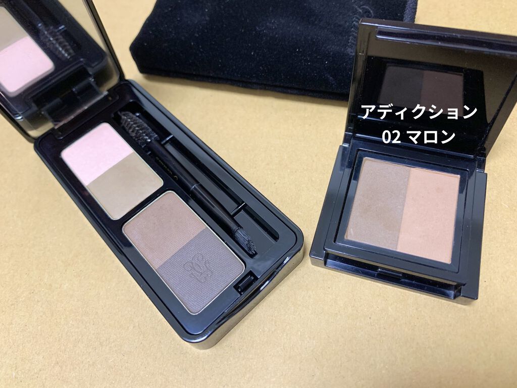 SALE／62%OFF】 ゲラン GUERLAIN エクランスルスィル アイブロウ