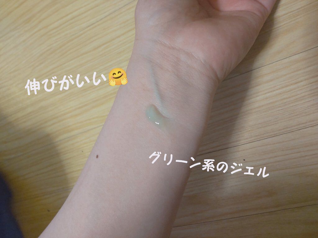 しっとり化粧水 NA/なめらか本舗/化粧水を使ったクチコミ（2枚目）