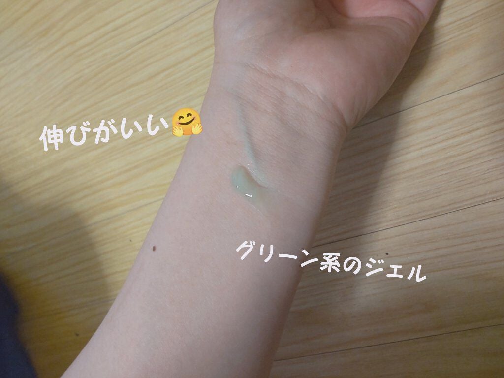 しっとり化粧水 NA/なめらか本舗/化粧水を使ったクチコミ(2枚目)