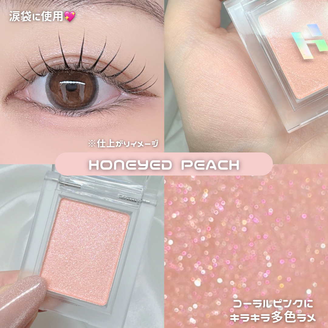 マイフェイブピースアイシャドウ/HOLIKA HOLIKA/単色アイシャドウを使ったクチコミ（3枚目）