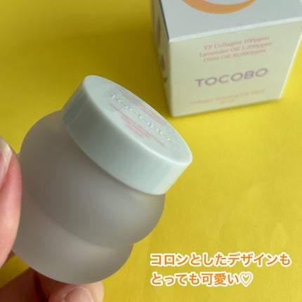 を使ったクチコミ(2枚目)