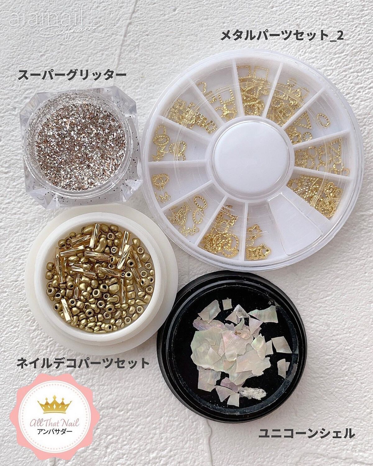 TONE DROP ネイルポリッシュ/D-UP/マニキュアを使ったクチコミ(6枚目)