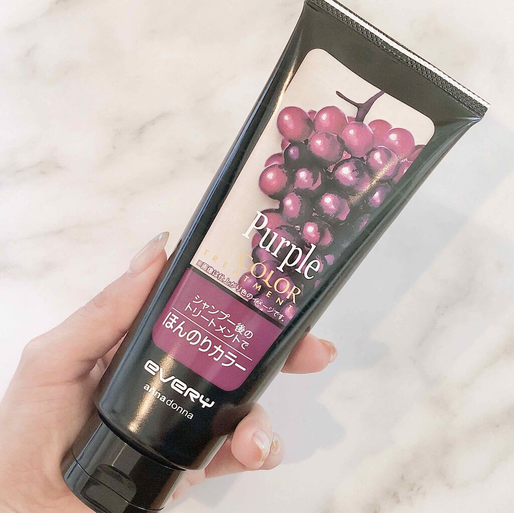 紫のカラートリートメントおすすめ10選!茶髪・黒髪・白髪に使ったときの仕上がりや色落ちは?のサムネイル