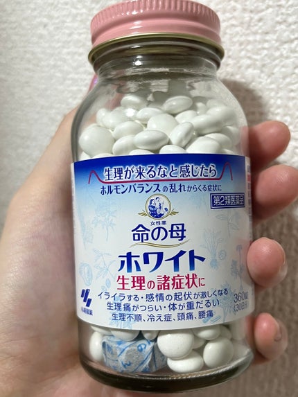命の母ホワイト(医薬品)/命の母/その他を使ったクチコミ(1枚目)