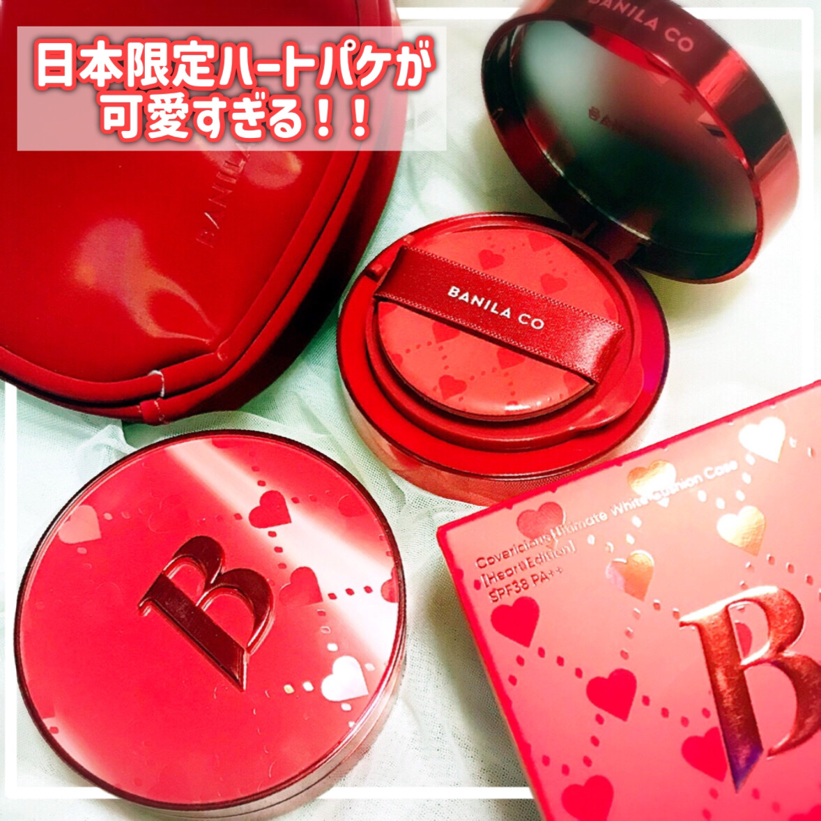 カバーリシャス アルティメット ホワイトクッション/BANILA CO/クッションファンデーションを使ったクチコミ（2枚目）