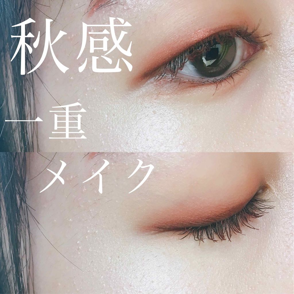 プレイカラーアイシャドウ メープルロード/ETUDE/アイシャドウパレットを使ったクチコミ(1枚目)