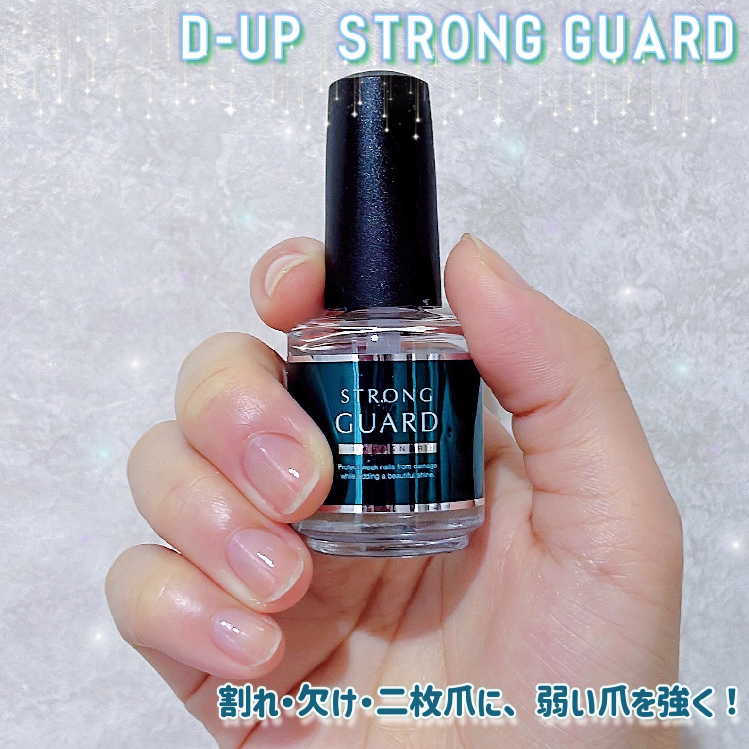 #セルフネイル,#クリアネイル,#ナチュラルネイルのネイルデザイン