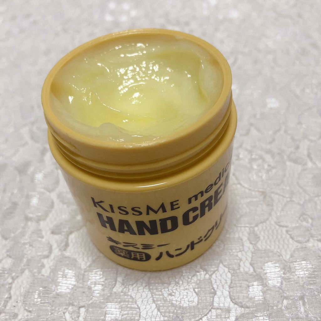 キスミー薬用ハンドクリーム/キスミー 薬用シリーズ/ハンドクリームを使ったクチコミ（3枚目）