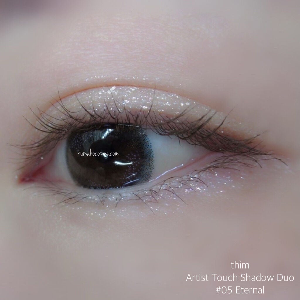 Artist Touch Shadow Duo/thim/スティックアイシャドウを使ったクチコミ(6枚目)