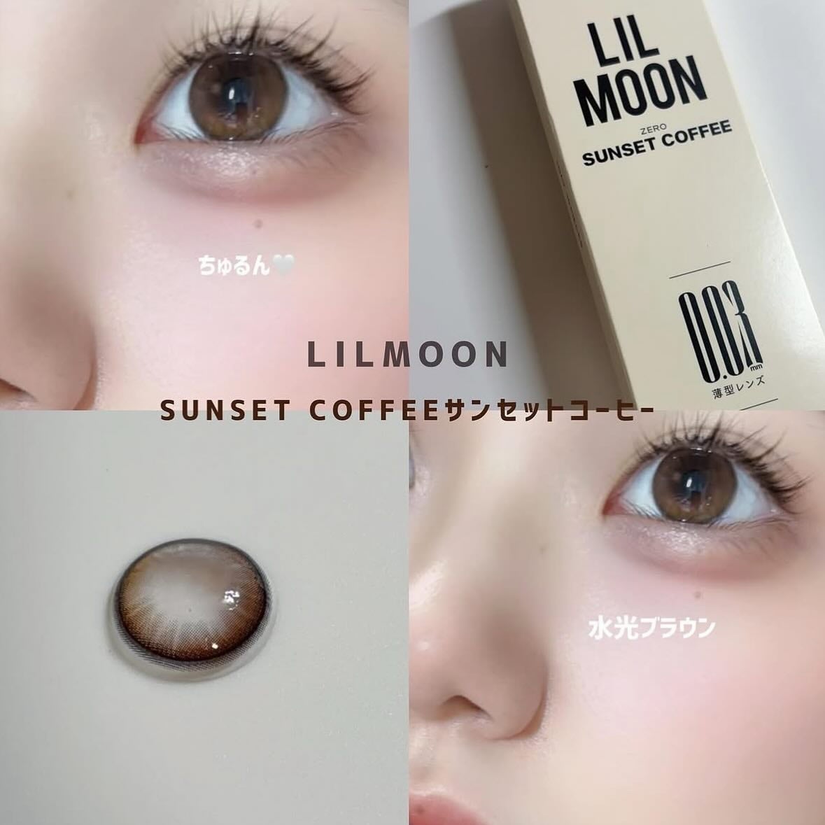 yuno on LIPS 「@lilyanna.jp@lilmoon_official👶🏻..」(2枚目)