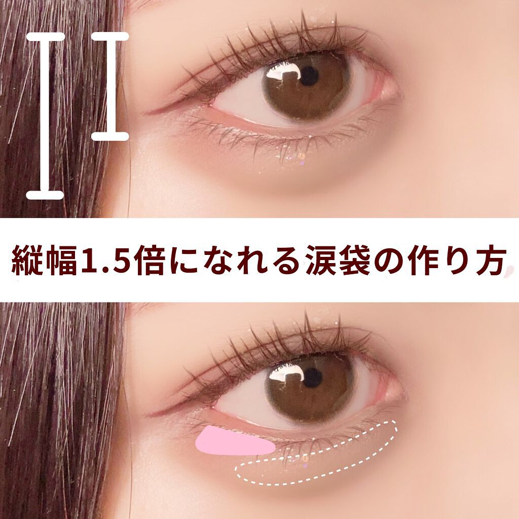 カバーパーフェクション チップコンシーラー/the SAEM/リキッドコンシーラーを使ったクチコミ(1枚目)