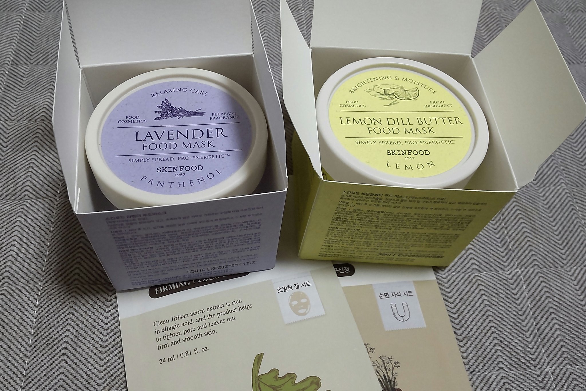 レモンディルバター フードマスク/SKINFOOD/洗い流すパック・マスクを使ったクチコミ（2枚目）