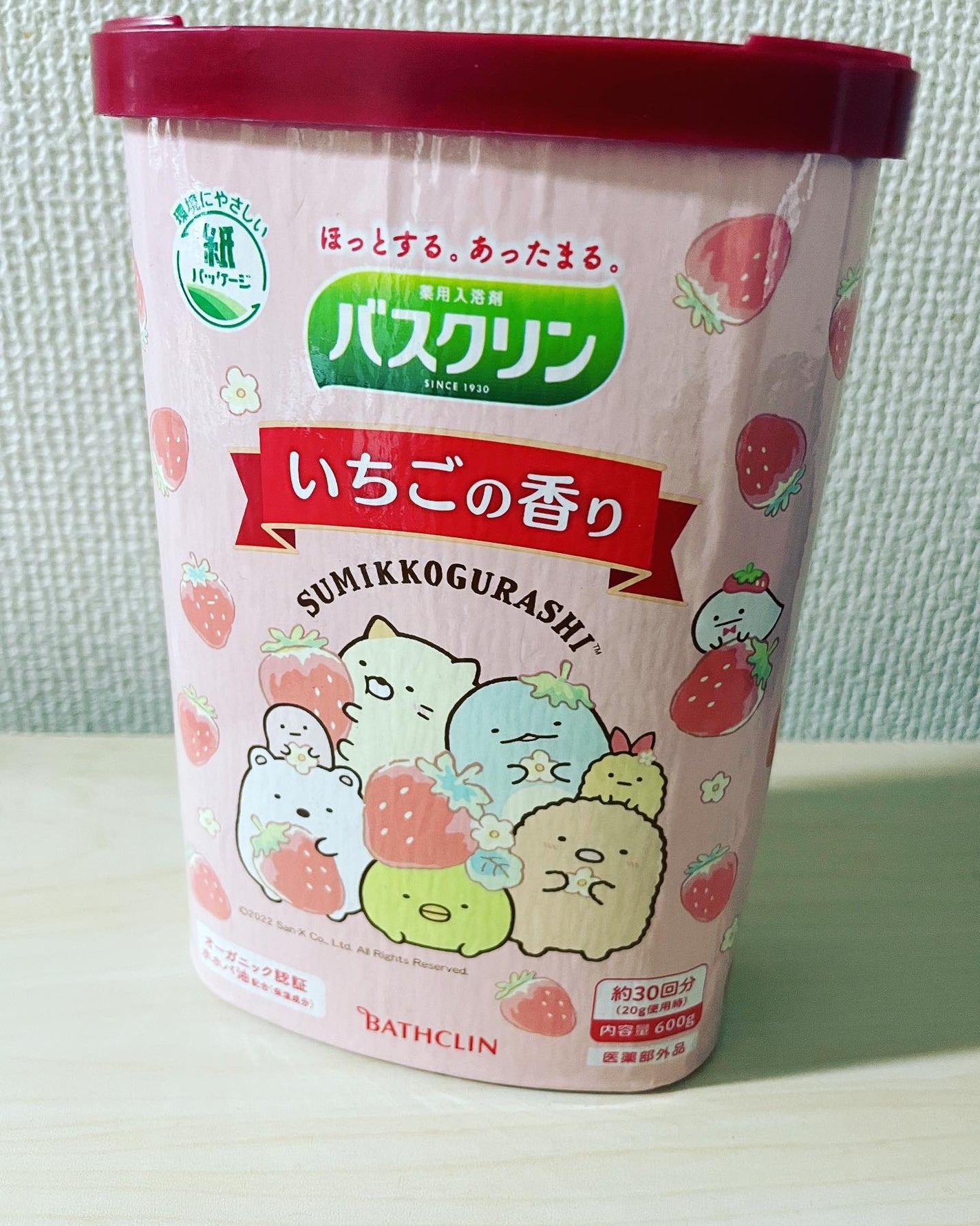 バスクリン いちごの香り すみっコぐらしデザイン/バスクリン/無機塩系入浴剤を使ったクチコミ(1枚目)