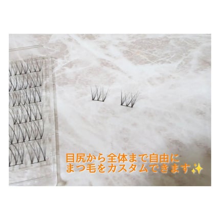 アイラッシュグルー/ミッシュブルーミン/つけまつげを使ったクチコミ(4枚目)