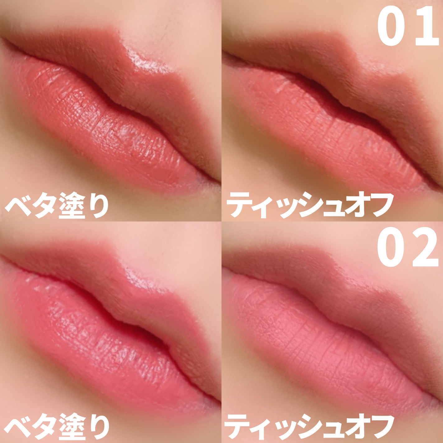 スフレアリップ/CEZANNE/口紅を使ったクチコミ(7枚目)