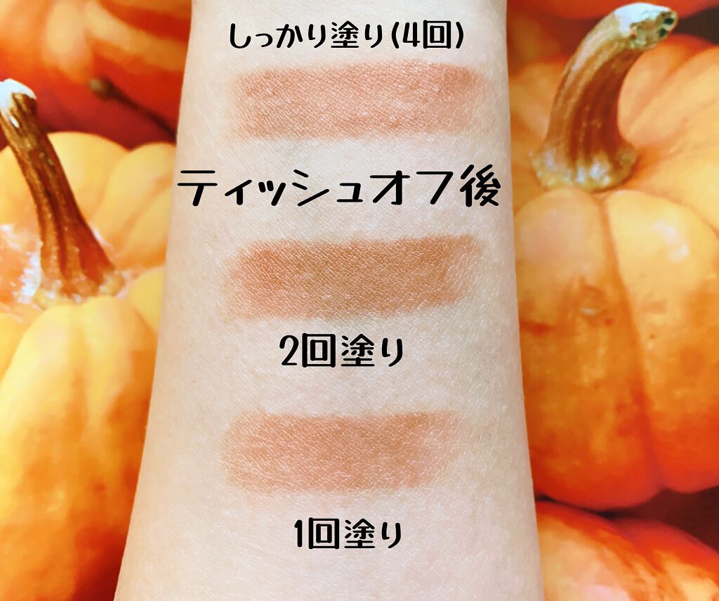 ケイト リップモンスター/KATE/口紅を使ったクチコミ（3枚目）