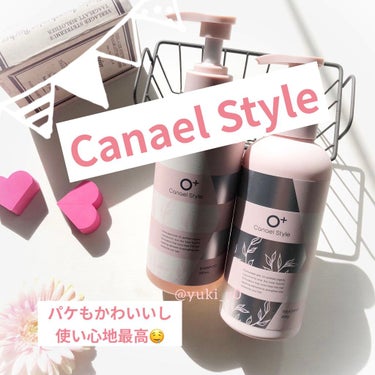 モイストリペア シャンプー／トリートメント /Canael Style /シャンプー・コンディショナーを使ったクチコミ（1枚目）