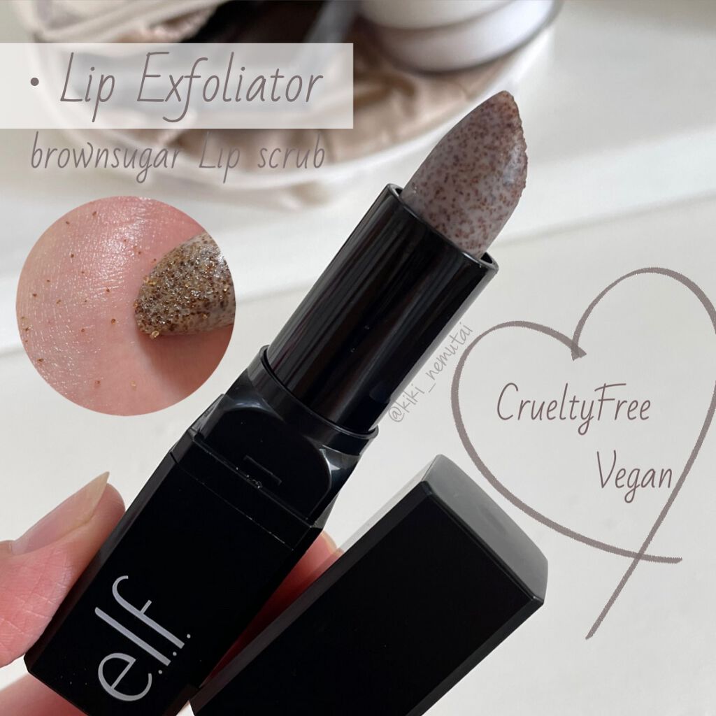 リップエクスフォリエーター/e.l.f. Cosmetics/リップスクラブを使ったクチコミ（1枚目）