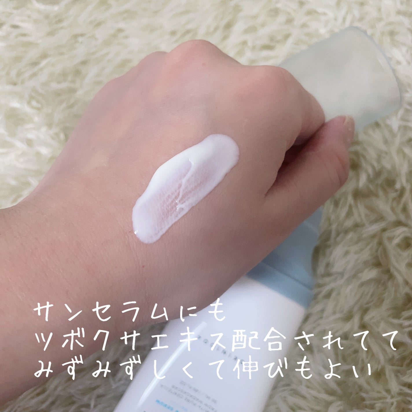 センテラ アンプル/SKIN1004/美容液を使ったクチコミ(3枚目)