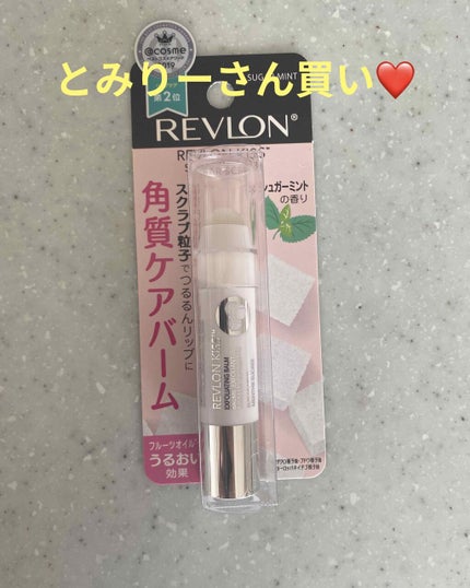 ミセラーアイメイクアップリムーバー/ビフェスタ/ポイントメイクリムーバーを使ったクチコミ(5枚目)