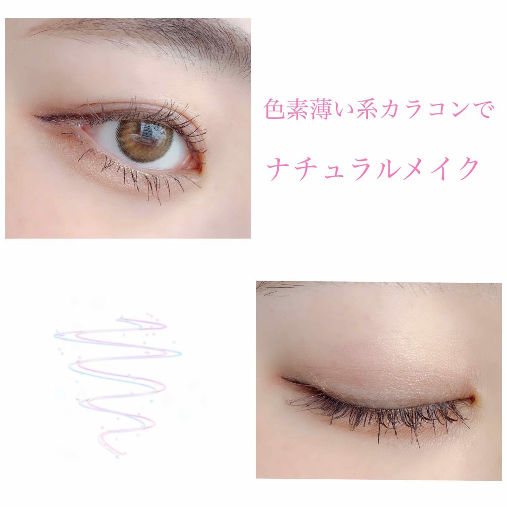 ヴィセ アヴァン シングルアイカラー/Visée/単色アイシャドウを使ったクチコミ(1枚目)