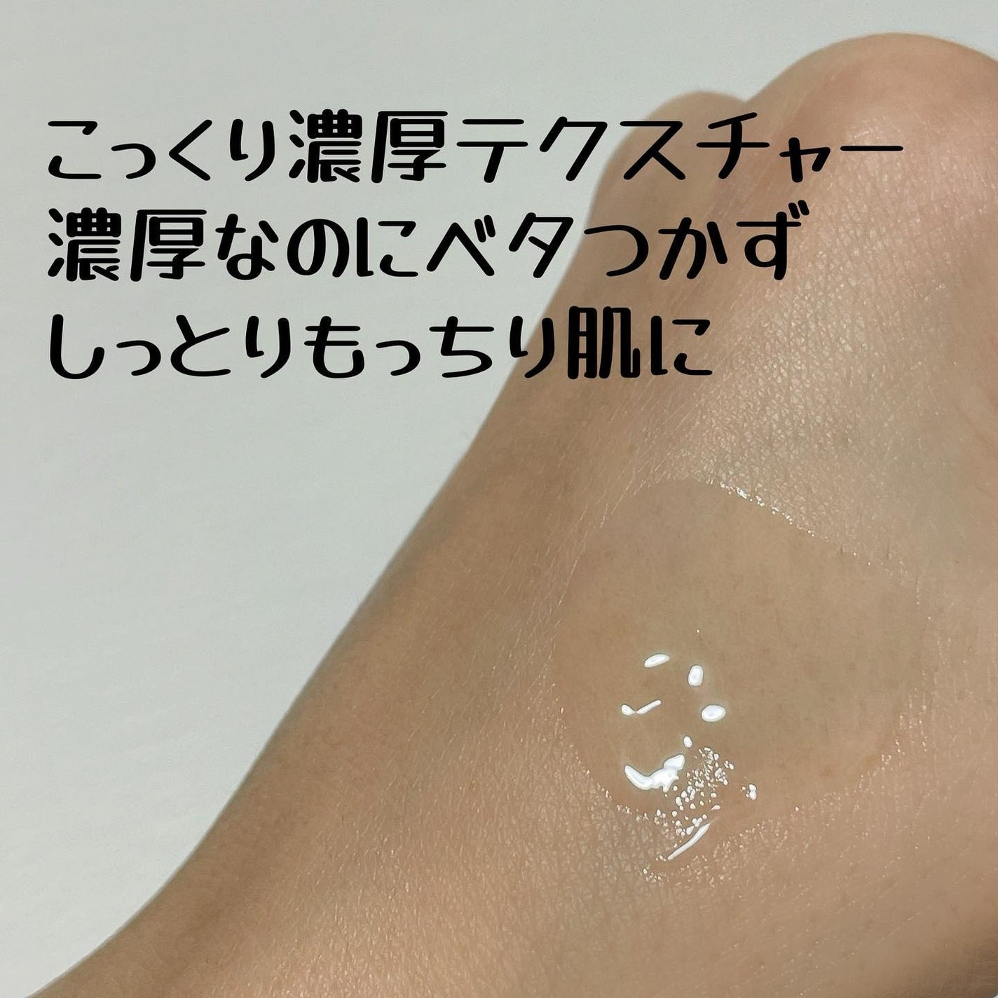 ポアタイトニングコラーゲンアンプル/Biodance/美容液を使ったクチコミ(4枚目)