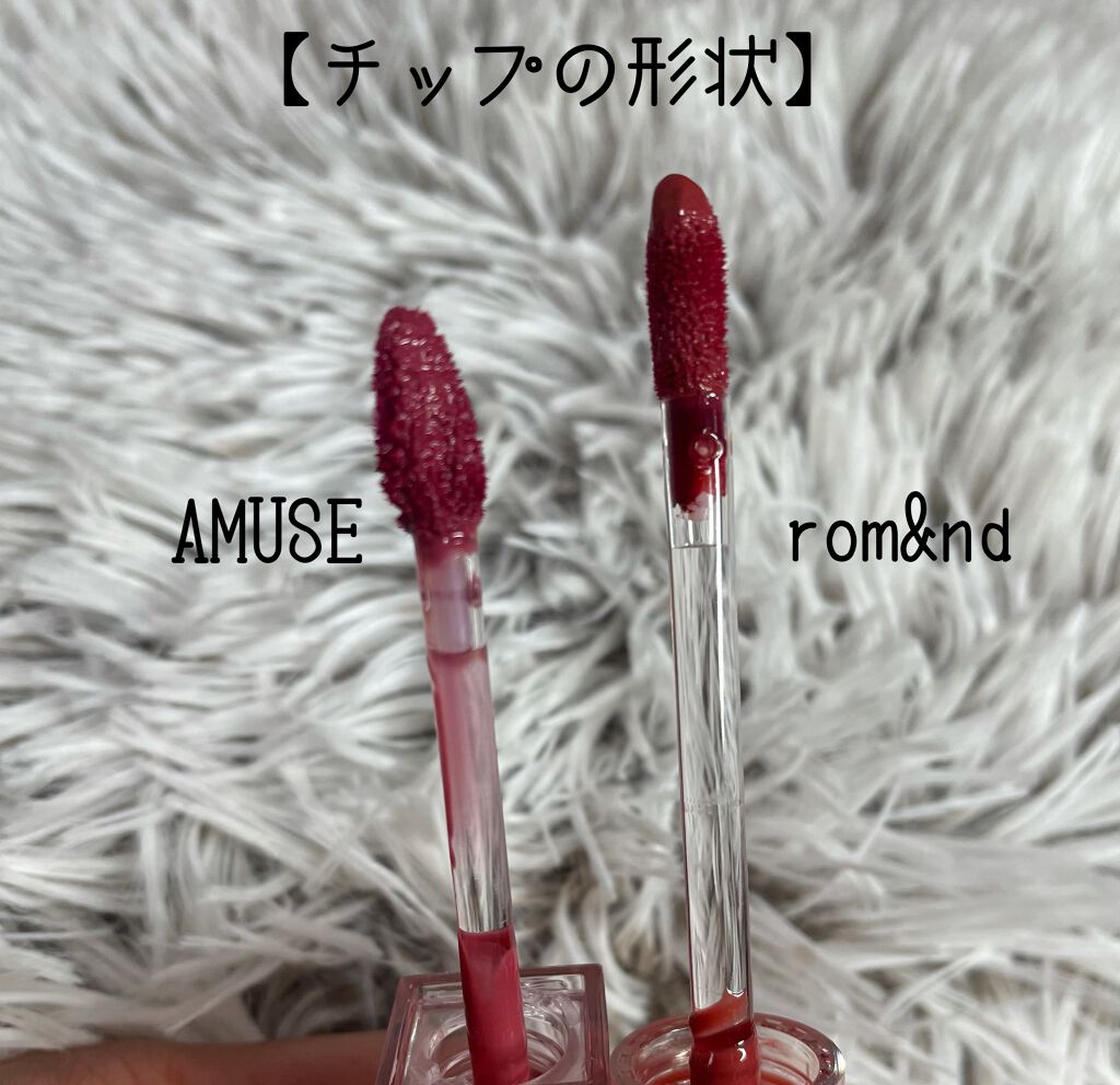 グラスティングウォーターティント/rom&nd/リップティントを使ったクチコミ(3枚目)