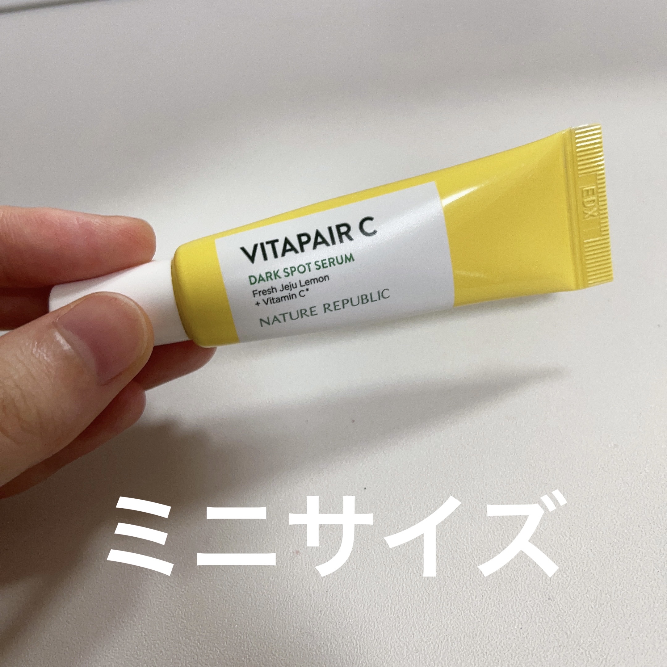 ビタペアC 集中美容液スペシャルセット/ネイチャーリパブリック/美容液を使ったクチコミ（1枚目）