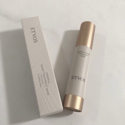 ミネラルインナートリートメントベース/エトヴォス/化粧下地を使ったクチコミ(1枚目)