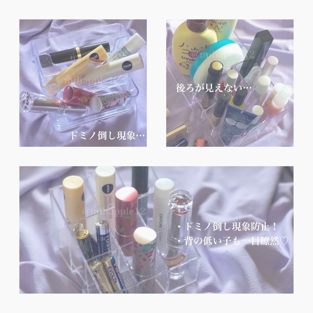 ヴィフクリアボックス9/セリア/その他を使ったクチコミ（2枚目）