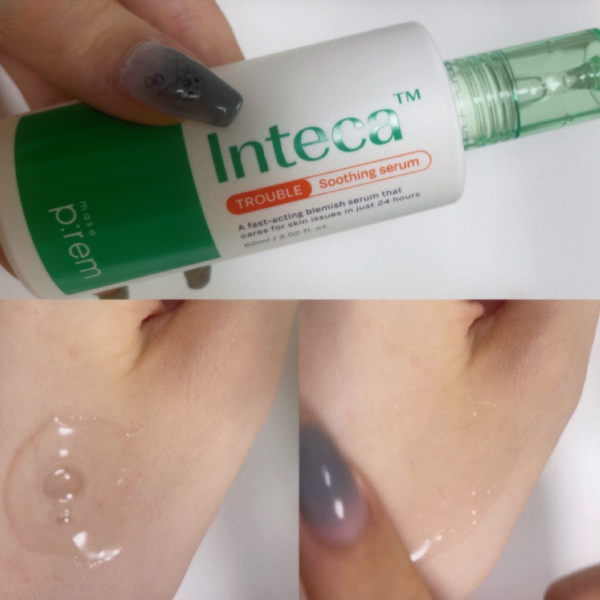 海月のクチコミ「肌トラブルにレスキュー🚑💚


≈≈ make prem インテカトラブルスージングセラム

.....」（2枚目）