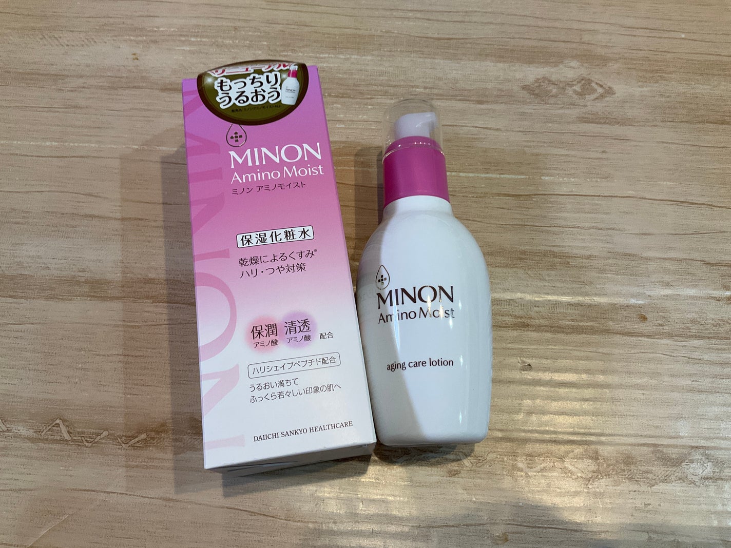 ミノン アミノモイスト エイジングケア ローション/ミノン/化粧水を使ったクチコミ(1枚目)