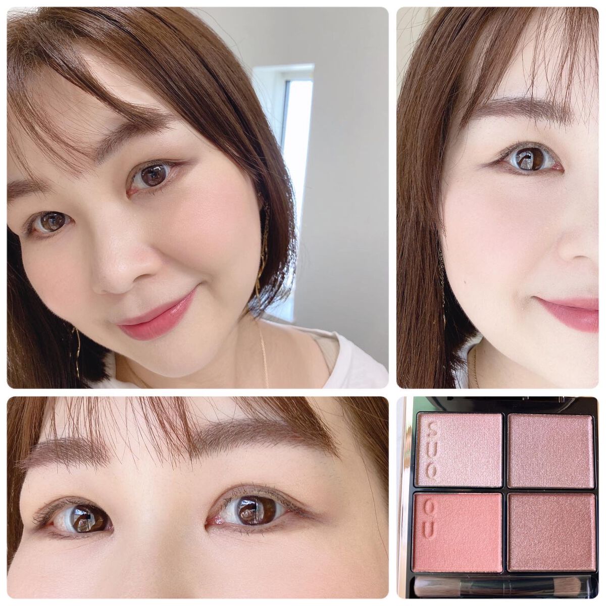シグニチャー カラー アイズ/SUQQU/アイシャドウパレットを使ったクチコミ(2枚目)