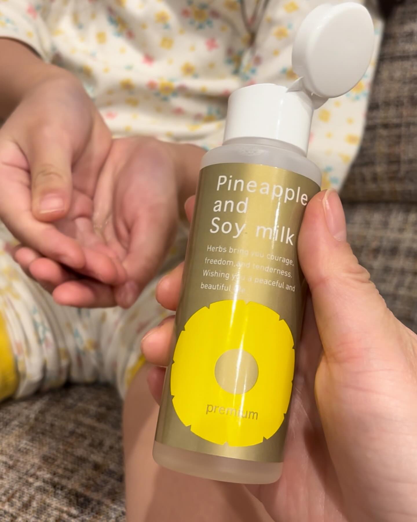 パイナップル豆乳ローションプレミアム/鈴木ハーブ研究所/ボディローションを使ったクチコミ（1枚目）