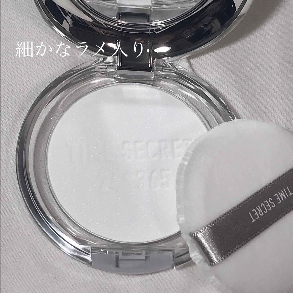 ミネラルプレストクリアベール/TIME SECRET/プレストパウダーを使ったクチコミ（2枚目）