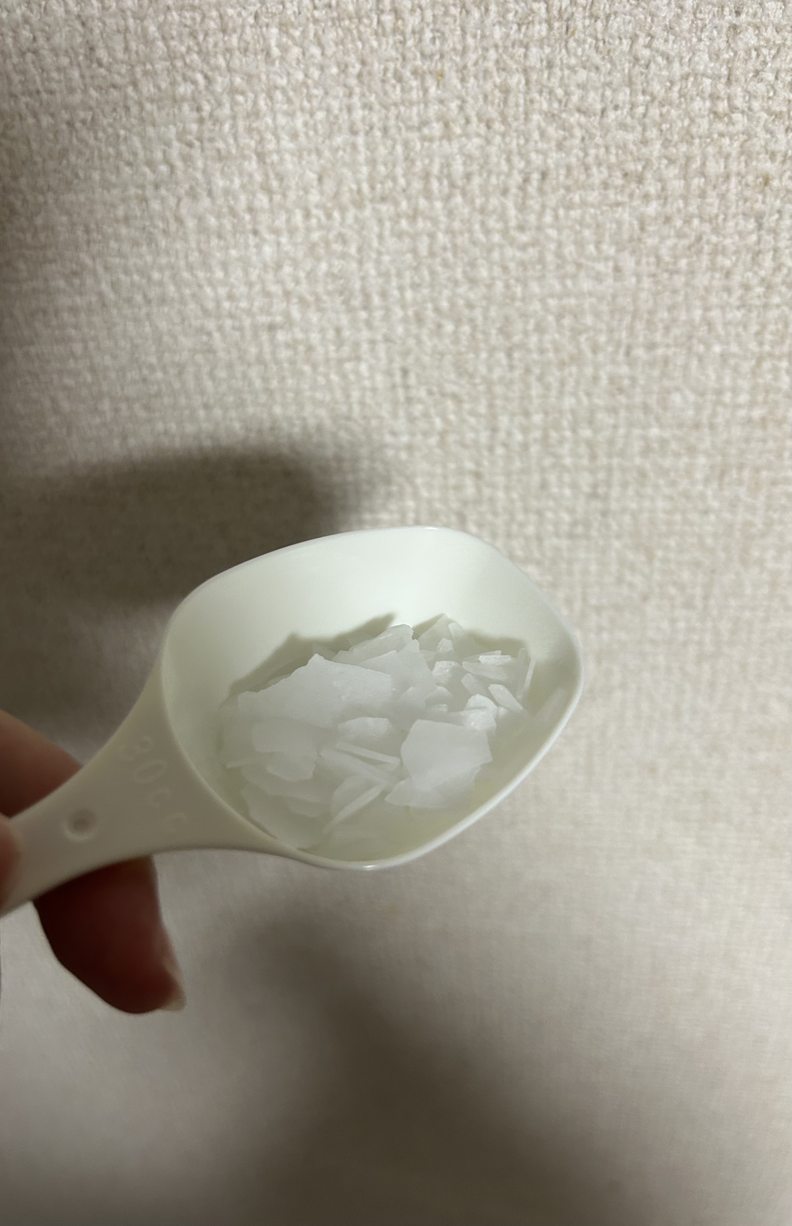 クロライドエプソムソルト/BASSPA/バスグッズを使ったクチコミ（3枚目）