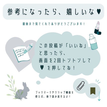 インテンスモイスチャー コンディショニングトリートメント/モロッカンオイル/洗い流すヘアトリートメントを使ったクチコミ(8枚目)