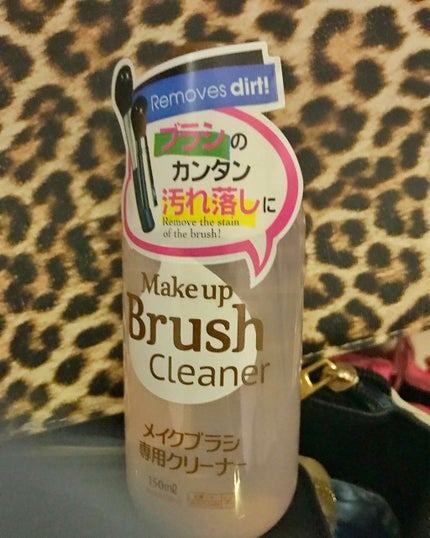 メイクブラシ専用クリーナー/DAISO/その他化粧小物を使ったクチコミ(1枚目)