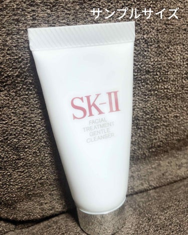 フェイシャル トリートメント エッセンス/SK-II/化粧水を使ったクチコミ（3枚目）