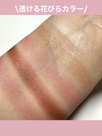 ジルスチュアート ブルームクチュール アイズ 04 sunlit ranunculus /JILL STUART/アイシャドウパレットを使ったクチコミ(3枚目)